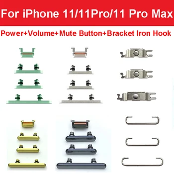 1 Комплект Кнопка включения громкости для iPhone 11 11 Pro 11 Pro Кнопка максимального включения Выключения звука + Кронштейн Железный крючок Боковая клавиша Маленькая металлическая