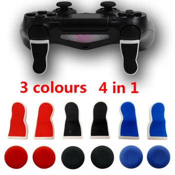 1 Комплект Противоскользящих Расширенных Кнопок Запуска L2 R2 Cover Kit Для контроллера Sony PlayStation PS4