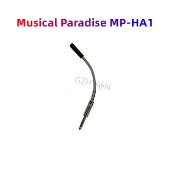 1 шт Кабель для преобразования наушников Musical Paradise MP-HA1 с сопротивлением от 6,35 мм до 3,5 мм 75 Ом плюс