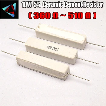 10 Вт 5% 360 390 470 510 Ом R Керамический цементный резистор/Пассивный компонент сопротивления