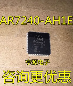 10 шт. НОВЫЙ оригинальный чипсет AR7240 - AH1A AH1E QFP128 IC