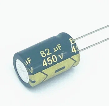 10ШТ 450V82UF 82UF 450V Алюминиевый электролитический конденсатор высокочастотный 16 *25 мм