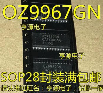 10ШТ совершенно новый оригинальный импортный OZ9967GN OZ9967 ЖК-чип микросхема IC интегрированная SMD SOP-28