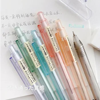 1шт 0,5 мм Механический карандаш, школьные принадлежности, Полупрозрачный автоматический карандаш для письма карандашом Kawaii, Японские канцелярские принадлежности