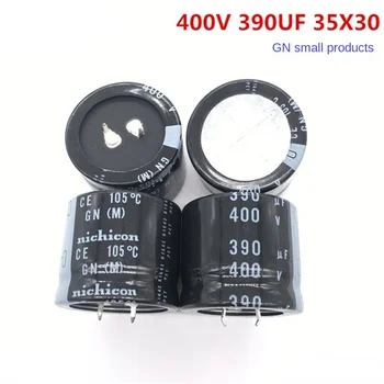 (1шт) 400V390UF 35X30 электролитический конденсатор nichicon 390UF 400V 35*30 заменяет 330 МКФ.