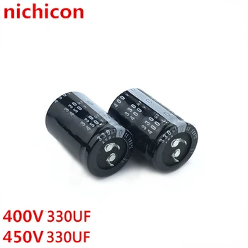 (1шт) конденсатор 330 мкф 400 В 450 В 330 мкФ nichicon 22x50 25x40/45/50 30X30/35/40 мм