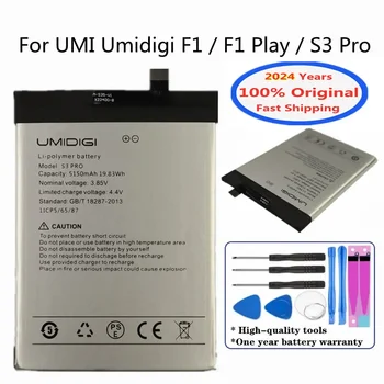 2024 Года Высококачественный 100% Оригинальный Аккумулятор для UMI Umidigi F1/F1 Play/S3 Pro S3Pro F1Play 5150mAh Bateria