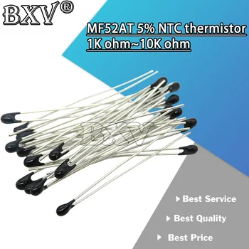 20ШТ NTC-MF52AT MF52AT B 3950 5% Термистор NTC Терморезистор 1K 2K 3K 4,7K 5K 10K 20K 47K 50K 100K