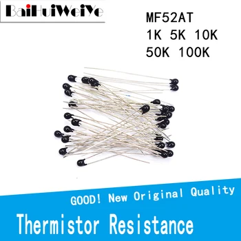 20шт Термистор MF52 NTC Терморезистор NTC-MF52AT 1K 2K 3K 4,7K 5K 10K 20K 47K 50K 100K 5% 3950B 1/2/3/4.7/K Ом R