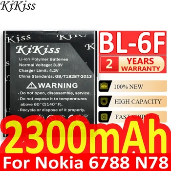 2300 мАч BL-6F Для Nokia 6788 N78 N79 N95 6788 6788I BL 6F Телефон Литий-Полимерный Аккумулятор Большой Мощности