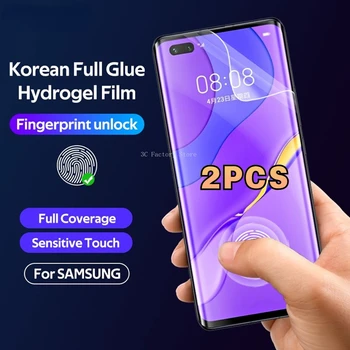 2ШТ Полное Покрытие Мягкой Гидрогелевой Пленкой Для Samsung Note10 S8 S9 S10Plus S21FE S20 S21 S22 S23 Plus Ultra Screen Protector
