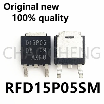 (5-10 шт.) 100% Новый оригинальный набор микросхем RFD15P05SM RFD15P05 D15P05 SOT-252