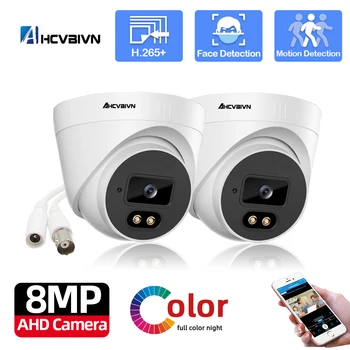 AHCVBIVN 8-мегапиксельная купольная камера полноцветного ночного видения для наружного обнаружения лиц AHD CCTV Камера видеонаблюдения Ultra HD Cam