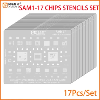 Amaoe SAM1-17 Трафарет для Реболлинга BGA Samsung Всех серий A полный спектр Зарядного Устройства для процессора Exynos WIFI АУДИО PM IC Tin Net Ремонт