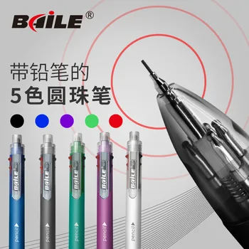 Baile 5 + 1 Многоцветная ручка с ручной росписью, многофункциональная шариковая ручка, пятицветная шариковая ручка с механическим карандашом