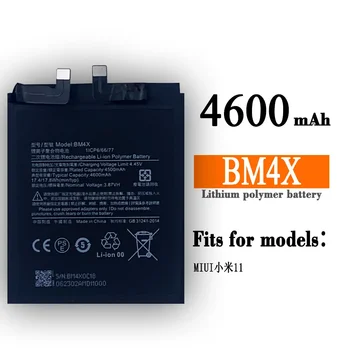   BM4X 4710 мАч Аккумулятор для телефона Xiaomi 11 Mi11 Запасные батарейки Bateria + инструменты