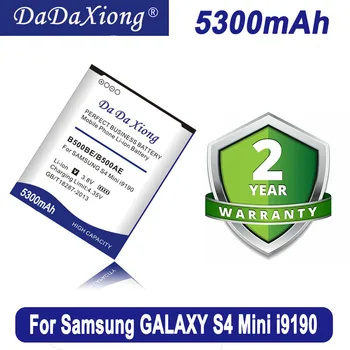 DaDaXiong 5300 мАч B500BE B500AE Для Galaxy I9190 I9198 I9192 I9195 Samsung S4 Мини Аккумулятор для Телефона