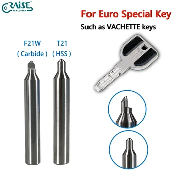 F21 T21 для Специальных ключей Euro Фреза для ключей VACHETTE Совместима с Ручным Вертикальным Станком Для резки ключей SILCA Matrix