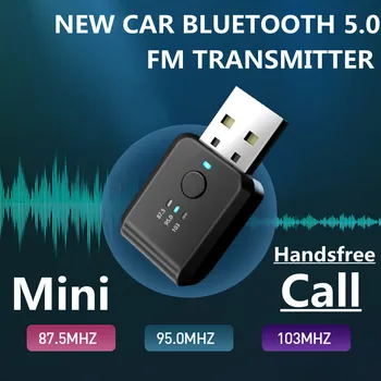 KEBIDUMEI FM-передатчик автомобильный Bluetooth 5,0 приемник громкой связи автомобильный комплект питания Mini USB Автоматическое беспроводное аудио для FM-авторадио