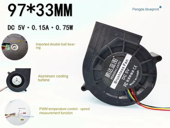 Pengda blueprint 9733 импортировал двойной шарикоподшипник 5V 0.15A с контролем температуры PWM для измерения скорости турбонаддува fan97*97*33MM