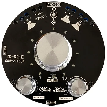 ZK-R21E Bluetooth 5.1 Аудиоприемник Плата Усилителя Беспроводной Мощности Цифровой AUX Модуль Усилителя Низких и высоких частот 50Wx2 + 100W
