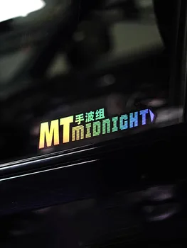 Автомобильные наклейки виниловая лента MT AT EV Midnight Графика мотоцикл Авто треугольное окно аппликация на корпус наклейки лазерные