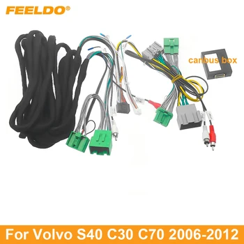 Автомобильный 16-контактный кабель питания FEELDO, адаптер жгута проводов для Volvo S40 C30 C70 2006-2012, Установочное головное устройство