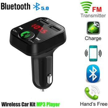 Автомобильный FM-передатчик громкой связи Bluetooth 5,0 для Chery Tiggo Fulwin A1 A3 QQ E3 E5 G5 V5/EMGRAND EC7 EC7