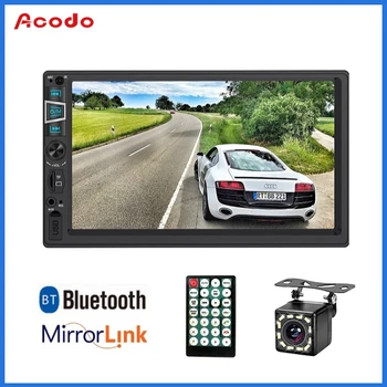 Автомобильный дисплей заднего вида ACODO Сенсорный Экран HD Мультимедийный плеер 2Din Автомобильный радиоплеер 7 дюймов MP5 FM Bluetooth USB TF Плеер