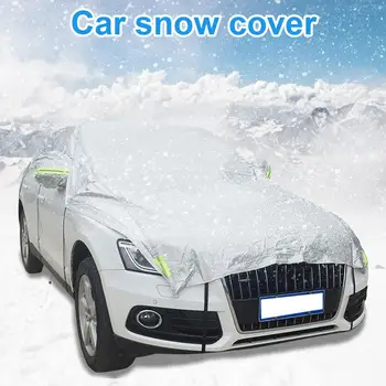Автомобильный снежный щит, автоматическое Водонепроницаемое покрытие ветрового стекла с боковыми зеркалами, защита от снега, мороза и льда