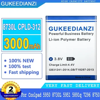 Аккумулятор GUKEEDIANZI 8730L, CPLD312 для Coolpad 5950 5951 5891q CPLD 312 CPLD-312 7296 8750, Аккумулятор Большой мощности