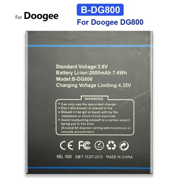 Аккумулятор мобильного телефона для замены Doogee DG800 VALENCIA BDG800, B-DG800, 2000 мАч