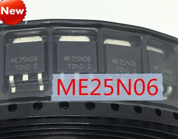 Бесплатная доставка 50ШТ Новый ME25N06 ME25N06-G 25A 60V TO-252