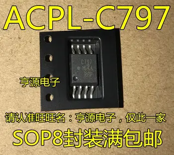 Бесплатная доставка ACPL-C797-500E ACPL-C797 C797 SOP8 5 шт.