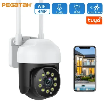 Беспроводная наружная камера 2K Tuya с 4-кратным зумом Камеры видеонаблюдения с Wi-Fi, двусторонняя аудио IP-камера для защиты безопасности умного дома