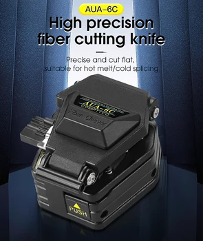 Волоконный кливер AUA-6C Кабельный Нож Для резки FTTT Волоконно-Оптический Нож Инструменты резак Высокоточный Кливер 16-точечное лезвие