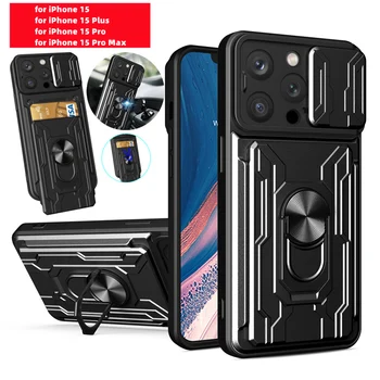Для iPhone 15 Pro Чехол Слайд Защита объектива камеры Броня Чехол для телефона для iPhone 15 Pro Max 15 Plus Держатель для карт памяти Задняя крышка