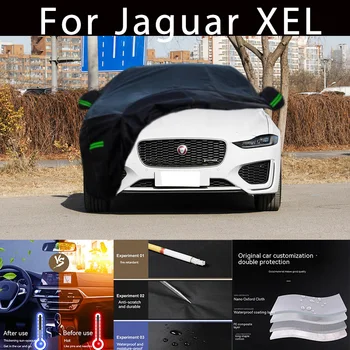 Для Jaguar XEL Наружная защита, полные автомобильные чехлы, Снежный покров, Солнцезащитный козырек, Водонепроницаемые Пылезащитные Внешние автомобильные аксессуары