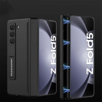 для Samsung Galaxy Z Fold 5 Чехол Магнитный шарнир Fold5 4 3 Противоударный кронштейн для брони, чехол-подставка, тонкий жесткий матовый чехол для ПК