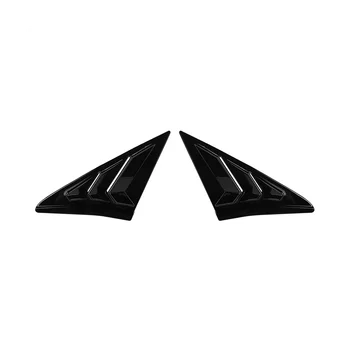 Жалюзи на задние боковые стекла, Треугольные Оконные жалюзи для хэтчбека 2016-2021 - Ярко-черный