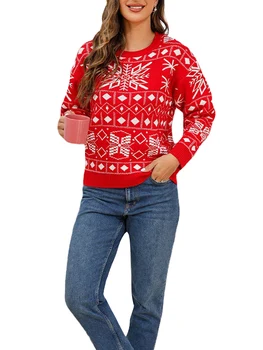 Женские Рождественские свитера с классическим графическим принтом в виде снежинки, пуловер с длинным рукавом и круглым вырезом, вязаные топы