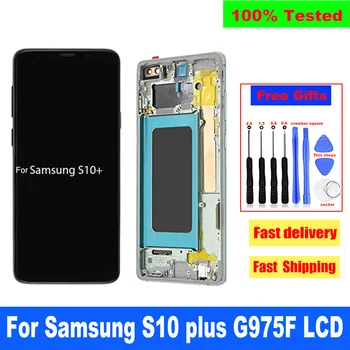 Замена экрана Для Samsung Galaxy S10 Plus G975F Дисплей Сенсорный Экран Дигитайзер В Сборе Для Samsung S10 Plus G9750