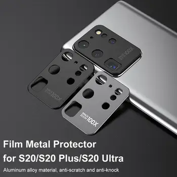 Защитная пленка для объектива камеры из закаленного стекла для Samsung S 20 Series, рамка для дополнительной защиты от царапин, защита от отпечатков пальцев