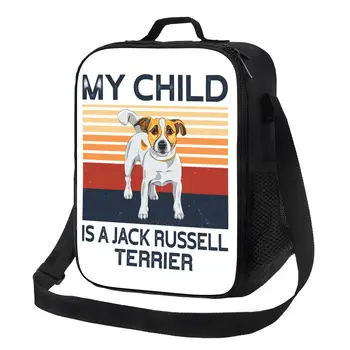 Изготовленный на заказ Ланч-бокс My Child Is A Jack Russell Terrier для мужчин и женщин, термоизолированные ланч-боксы для школьников