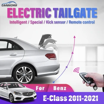 Интеллектуальный электрический датчик Удара задней двери Автомобиля С Дистанционным Управлением И Автоматическим Подъемом Для Mercedes Benz E Class 2011-2022