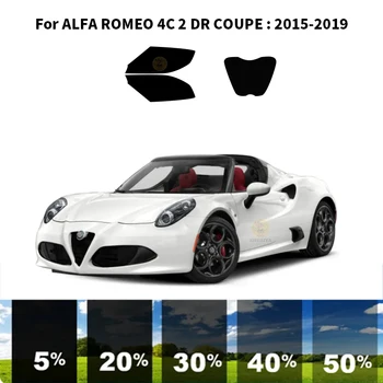 Комплект для УФ-тонировки автомобильных окон из нанокерамики для ALFA ROMEO 4C 2 DR COUPE 2015-2019
