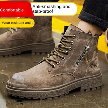 Летняя Новая обувь для охраны труда, мужская защитная обувь с высоким берцем, защищающая от ударов и прокалывания, устойчивая к ожогам
