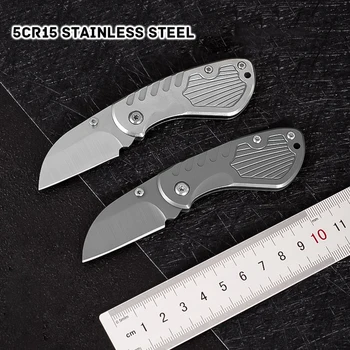 Мини Складной нож из нержавеющей стали 5CR15 Фруктовый Нож EDC Express Cut Box Портативный Инструмент Брелок для переноски Портативные Карманные Ножи
