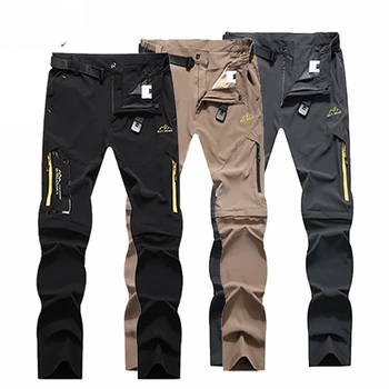 Мужские походные брюки для кемпинга, треккинга, летние тонкие водонепроницаемые быстросохнущие брюки для путешествий на открытом воздухе, защищенные от ультрафиолета