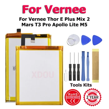 Новый Аккумулятор Vernee Mix2 ThorPlus ThorE M5 MarsPro Thor ApolloLite T3Pro Для Vernee Thor E Plus Mix 2 Mars T3 Pro Apollo Lite M5